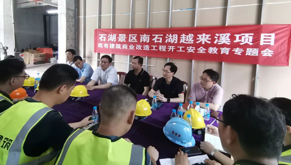 尊龙凯时[苏州景物园林设计,苏州景物园林施工,苏州文物古建修缮,苏州香山制造,苏州园林设计,苏州景物园林设计,苏州园林制造,苏州景物园林制造,苏州古修建修复]