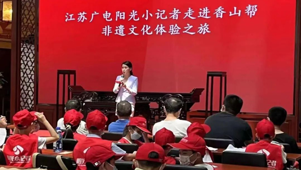 尊龙凯时[苏州景物园林设计,苏州景物园林施工,苏州文物古建修缮,苏州香山制造,苏州园林设计,苏州景物园林设计,苏州园林制造,苏州景物园林制造,苏州古修建修复]