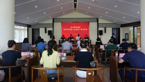 尊龙凯时[苏州景物园林设计,苏州景物园林施工,苏州文物古建修缮,苏州香山制造,苏州园林设计,苏州景物园林设计,苏州园林制造,苏州景物园林制造,苏州古修建修复]