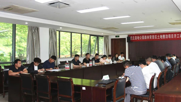 尊龙凯时[苏州景物园林设计,苏州景物园林施工,苏州文物古建修缮,苏州香山制造,苏州园林设计,苏州景物园林设计,苏州园林制造,苏州景物园林制造,苏州古修建修复]