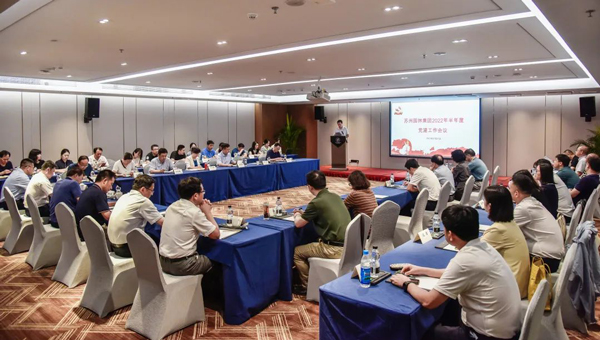 尊龙凯时[苏州景物园林设计,苏州景物园林施工,苏州文物古建修缮,苏州香山制造,苏州园林设计,苏州景物园林设计,苏州园林制造,苏州景物园林制造,苏州古修建修复]