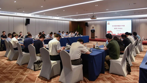 尊龙凯时[苏州景物园林设计,苏州景物园林施工,苏州文物古建修缮,苏州香山制造,苏州园林设计,苏州景物园林设计,苏州园林制造,苏州景物园林制造,苏州古修建修复]