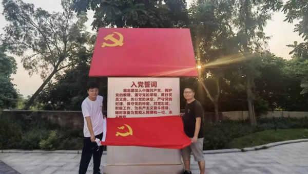 尊龙凯时[苏州景物园林设计,苏州景物园林施工,苏州文物古建修缮,苏州香山制造,苏州园林设计,苏州景物园林设计,苏州园林制造,苏州景物园林制造,苏州古修建修复]