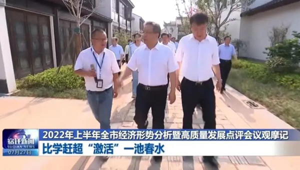 尊龙凯时[苏州景物园林设计,苏州景物园林施工,苏州文物古建修缮,苏州香山制造,苏州园林设计,苏州景物园林设计,苏州园林制造,苏州景物园林制造,苏州古修建修复]