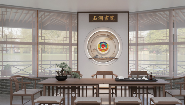 尊龙凯时[苏州景物园林设计,苏州景物园林施工,苏州文物古建修缮,苏州香山制造,苏州园林设计,苏州景物园林设计,苏州园林制造,苏州景物园林制造,苏州古修建修复]