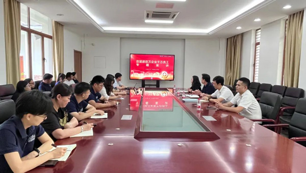 尊龙凯时[苏州景物园林设计,苏州景物园林施工,苏州文物古建修缮,苏州香山制造,苏州园林设计,苏州景物园林设计,苏州园林制造,苏州景物园林制造,苏州古修建修复]