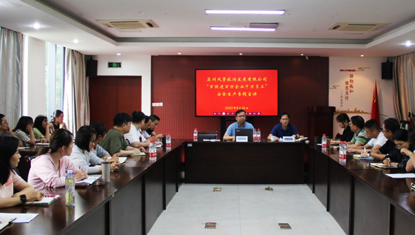 尊龙凯时[苏州景物园林设计,苏州景物园林施工,苏州文物古建修缮,苏州香山制造,苏州园林设计,苏州景物园林设计,苏州园林制造,苏州景物园林制造,苏州古修建修复]
