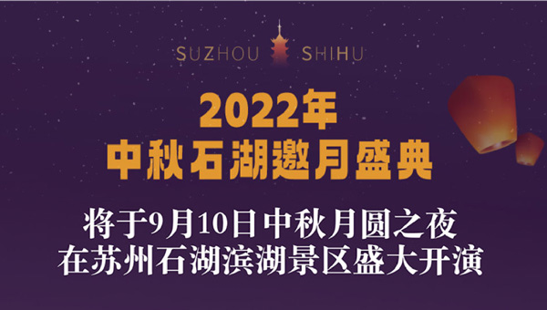 尊龙凯时[苏州景物园林设计,苏州景物园林施工,苏州文物古建修缮,苏州香山制造,苏州园林设计,苏州景物园林设计,苏州园林制造,苏州景物园林制造,苏州古修建修复]