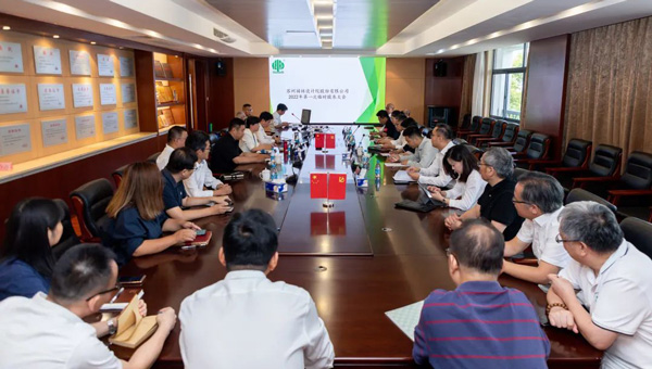 尊龙凯时[苏州景物园林设计,苏州景物园林施工,苏州文物古建修缮,苏州香山制造,苏州园林设计,苏州景物园林设计,苏州园林制造,苏州景物园林制造,苏州古修建修复]