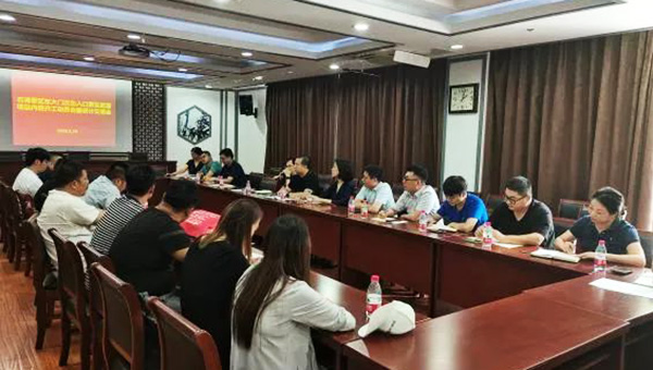 尊龙凯时[苏州景物园林设计,苏州景物园林施工,苏州文物古建修缮,苏州香山制造,苏州园林设计,苏州景物园林设计,苏州园林制造,苏州景物园林制造,苏州古修建修复]