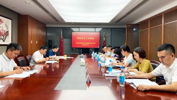 尊龙凯时[苏州景物园林设计,苏州景物园林施工,苏州文物古建修缮,苏州香山制造,苏州园林设计,苏州景物园林设计,苏州园林制造,苏州景物园林制造,苏州古修建修复]