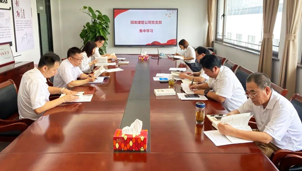 尊龙凯时[苏州景物园林设计,苏州景物园林施工,苏州文物古建修缮,苏州香山制造,苏州园林设计,苏州景物园林设计,苏州园林制造,苏州景物园林制造,苏州古修建修复]