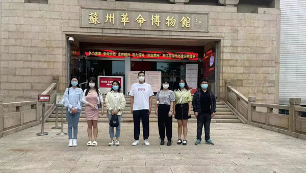 尊龙凯时[苏州景物园林设计,苏州景物园林施工,苏州文物古建修缮,苏州香山制造,苏州园林设计,苏州景物园林设计,苏州园林制造,苏州景物园林制造,苏州古修建修复]