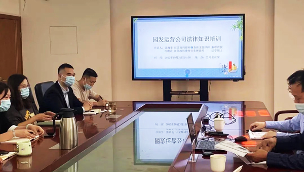 尊龙凯时[苏州景物园林设计,苏州景物园林施工,苏州文物古建修缮,苏州香山制造,苏州园林设计,苏州景物园林设计,苏州园林制造,苏州景物园林制造,苏州古修建修复]