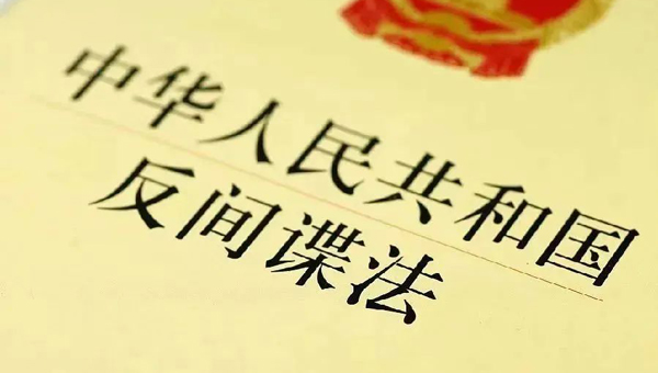 尊龙凯时[苏州景物园林设计,苏州景物园林施工,苏州文物古建修缮,苏州香山制造,苏州园林设计,苏州景物园林设计,苏州园林制造,苏州景物园林制造,苏州古修建修复]