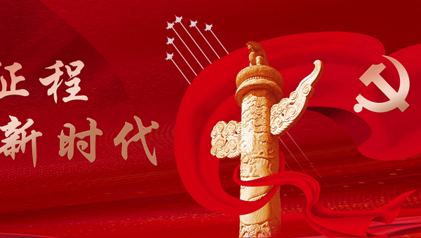 尊龙凯时[苏州景物园林设计,苏州景物园林施工,苏州文物古建修缮,苏州香山制造,苏州园林设计,苏州景物园林设计,苏州园林制造,苏州景物园林制造,苏州古修建修复]