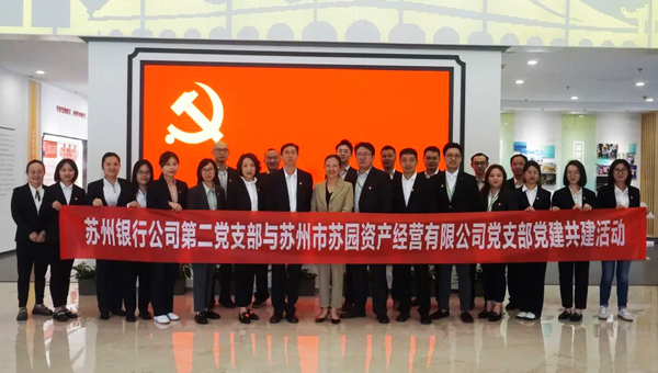 尊龙凯时[苏州景物园林设计,苏州景物园林施工,苏州文物古建修缮,苏州香山制造,苏州园林设计,苏州景物园林设计,苏州园林制造,苏州景物园林制造,苏州古修建修复]