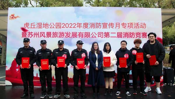 尊龙凯时[苏州景物园林设计,苏州景物园林施工,苏州文物古建修缮,苏州香山制造,苏州园林设计,苏州景物园林设计,苏州园林制造,苏州景物园林制造,苏州古修建修复]