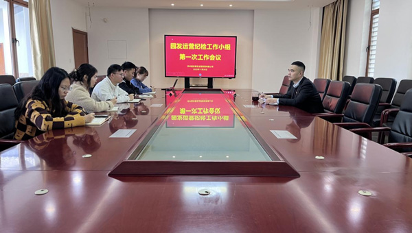尊龙凯时[苏州景物园林设计,苏州景物园林施工,苏州文物古建修缮,苏州香山制造,苏州园林设计,苏州景物园林设计,苏州园林制造,苏州景物园林制造,苏州古修建修复]