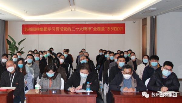 尊龙凯时[苏州景物园林设计,苏州景物园林施工,苏州文物古建修缮,苏州香山制造,苏州园林设计,苏州景物园林设计,苏州园林制造,苏州景物园林制造,苏州古修建修复]