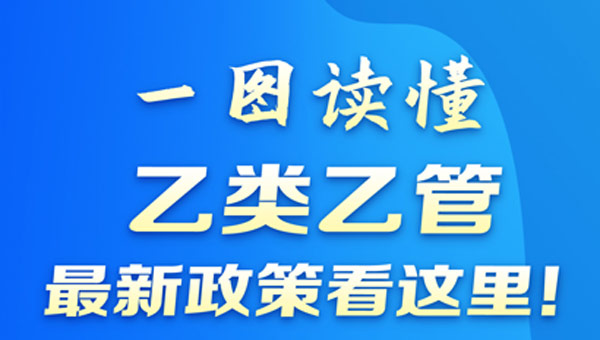 尊龙凯时[苏州景物园林设计,苏州景物园林施工,苏州文物古建修缮,苏州香山制造,苏州园林设计,苏州景物园林设计,苏州园林制造,苏州景物园林制造,苏州古修建修复]
