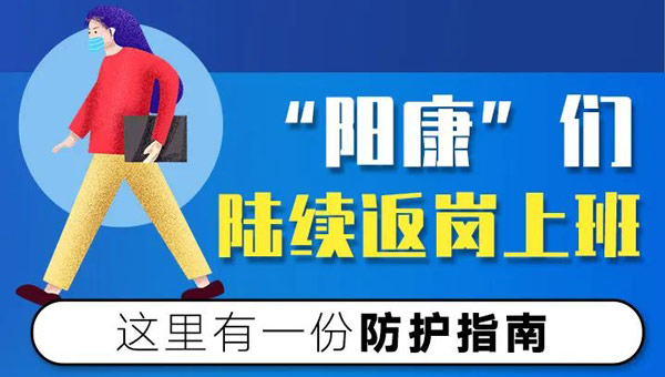 尊龙凯时[苏州景物园林设计,苏州景物园林施工,苏州文物古建修缮,苏州香山制造,苏州园林设计,苏州景物园林设计,苏州园林制造,苏州景物园林制造,苏州古修建修复]
