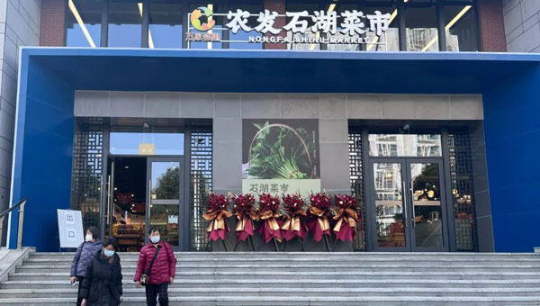 尊龙凯时[苏州景物园林设计,苏州景物园林施工,苏州文物古建修缮,苏州香山制造,苏州园林设计,苏州景物园林设计,苏州园林制造,苏州景物园林制造,苏州古修建修复]