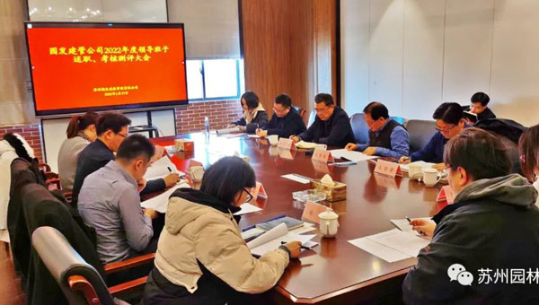 尊龙凯时[苏州景物园林设计,苏州景物园林施工,苏州文物古建修缮,苏州香山制造,苏州园林设计,苏州景物园林设计,苏州园林制造,苏州景物园林制造,苏州古修建修复]