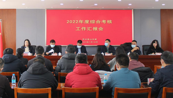 尊龙凯时[苏州景物园林设计,苏州景物园林施工,苏州文物古建修缮,苏州香山制造,苏州园林设计,苏州景物园林设计,苏州园林制造,苏州景物园林制造,苏州古修建修复]