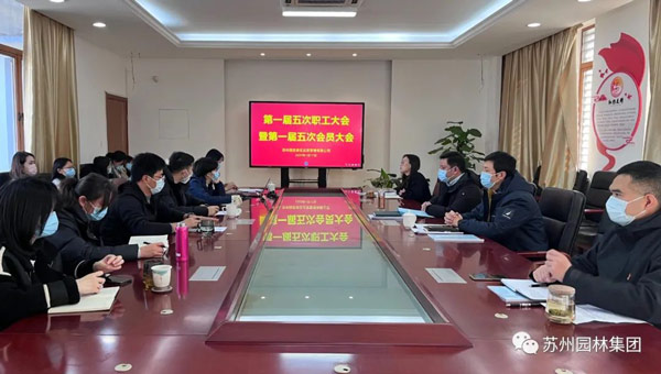 尊龙凯时[苏州景物园林设计,苏州景物园林施工,苏州文物古建修缮,苏州香山制造,苏州园林设计,苏州景物园林设计,苏州园林制造,苏州景物园林制造,苏州古修建修复]