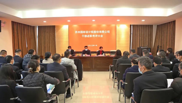 尊龙凯时[苏州景物园林设计,苏州景物园林施工,苏州文物古建修缮,苏州香山制造,苏州园林设计,苏州景物园林设计,苏州园林制造,苏州景物园林制造,苏州古修建修复]