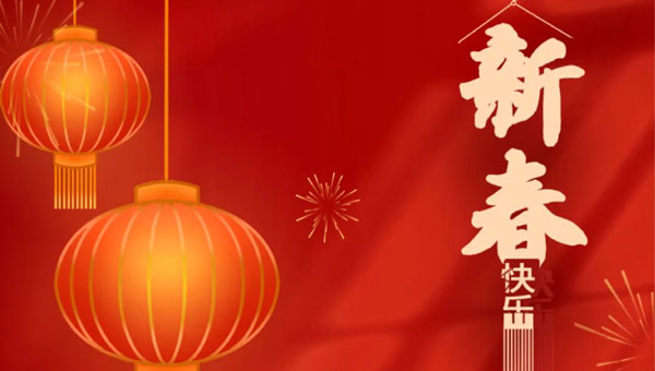 尊龙凯时[苏州景物园林设计,苏州景物园林施工,苏州文物古建修缮,苏州香山制造,苏州园林设计,苏州景物园林设计,苏州园林制造,苏州景物园林制造,苏州古修建修复]