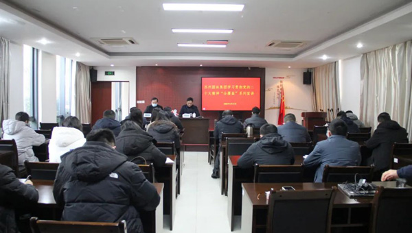 尊龙凯时[苏州景物园林设计,苏州景物园林施工,苏州文物古建修缮,苏州香山制造,苏州园林设计,苏州景物园林设计,苏州园林制造,苏州景物园林制造,苏州古修建修复]