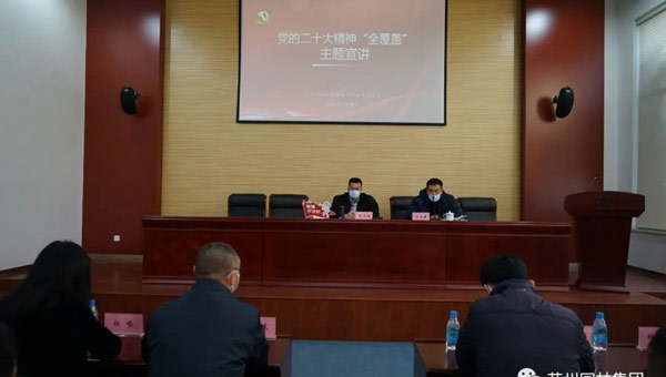 尊龙凯时[苏州景物园林设计,苏州景物园林施工,苏州文物古建修缮,苏州香山制造,苏州园林设计,苏州景物园林设计,苏州园林制造,苏州景物园林制造,苏州古修建修复]