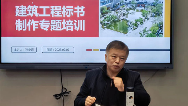 尊龙凯时[苏州景物园林设计,苏州景物园林施工,苏州文物古建修缮,苏州香山制造,苏州园林设计,苏州景物园林设计,苏州园林制造,苏州景物园林制造,苏州古修建修复]
