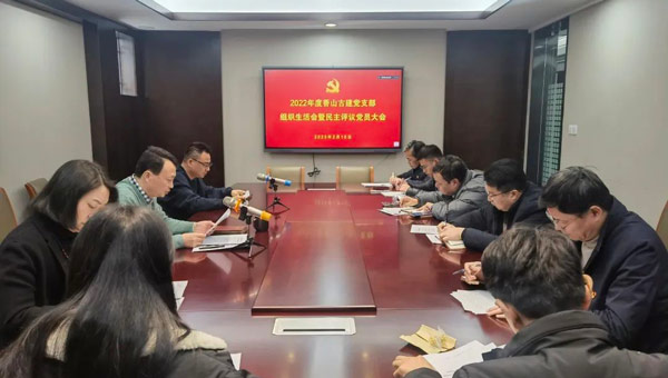 尊龙凯时[苏州景物园林设计,苏州景物园林施工,苏州文物古建修缮,苏州香山制造,苏州园林设计,苏州景物园林设计,苏州园林制造,苏州景物园林制造,苏州古修建修复]