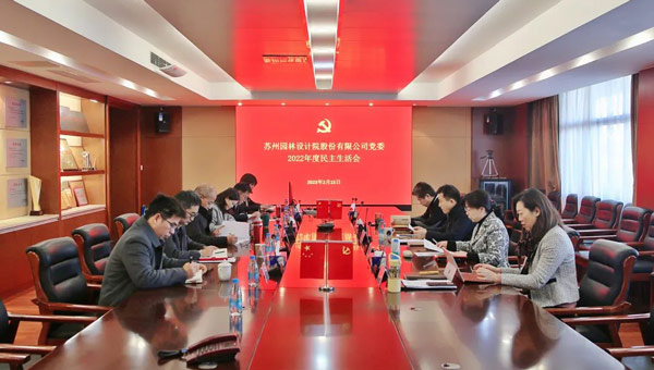 尊龙凯时[苏州景物园林设计,苏州景物园林施工,苏州文物古建修缮,苏州香山制造,苏州园林设计,苏州景物园林设计,苏州园林制造,苏州景物园林制造,苏州古修建修复]