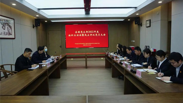 尊龙凯时[苏州景物园林设计,苏州景物园林施工,苏州文物古建修缮,苏州香山制造,苏州园林设计,苏州景物园林设计,苏州园林制造,苏州景物园林制造,苏州古修建修复]