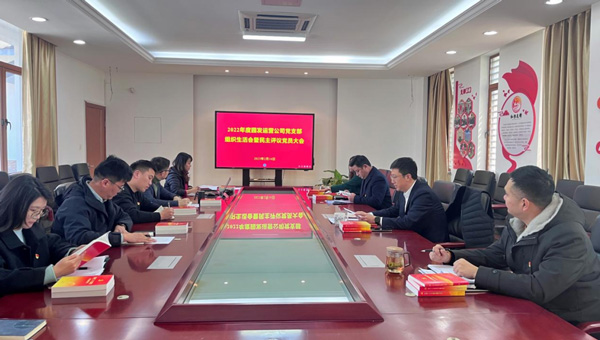 尊龙凯时[苏州景物园林设计,苏州景物园林施工,苏州文物古建修缮,苏州香山制造,苏州园林设计,苏州景物园林设计,苏州园林制造,苏州景物园林制造,苏州古修建修复]