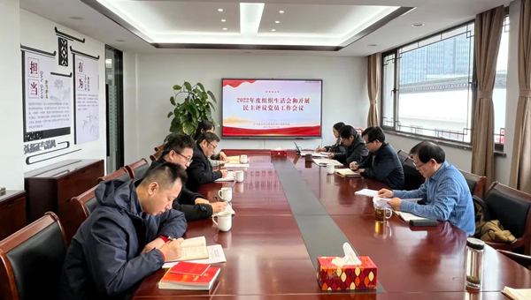 尊龙凯时[苏州景物园林设计,苏州景物园林施工,苏州文物古建修缮,苏州香山制造,苏州园林设计,苏州景物园林设计,苏州园林制造,苏州景物园林制造,苏州古修建修复]