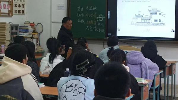 尊龙凯时[苏州景物园林设计,苏州景物园林施工,苏州文物古建修缮,苏州香山制造,苏州园林设计,苏州景物园林设计,苏州园林制造,苏州景物园林制造,苏州古修建修复]
