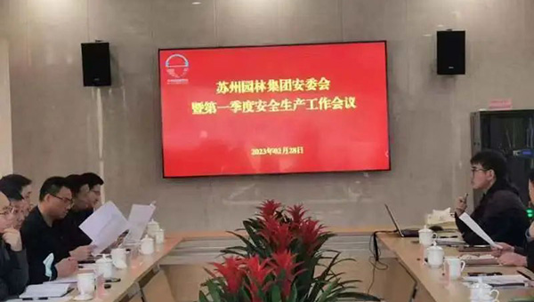 尊龙凯时[苏州景物园林设计,苏州景物园林施工,苏州文物古建修缮,苏州香山制造,苏州园林设计,苏州景物园林设计,苏州园林制造,苏州景物园林制造,苏州古修建修复]