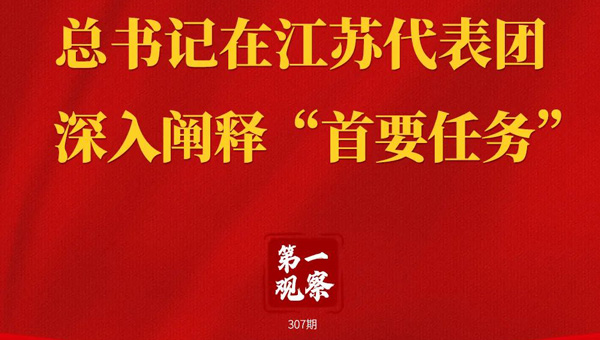 尊龙凯时[苏州景物园林设计,苏州景物园林施工,苏州文物古建修缮,苏州香山制造,苏州园林设计,苏州景物园林设计,苏州园林制造,苏州景物园林制造,苏州古修建修复]