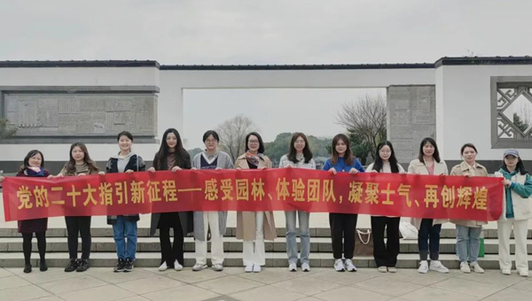 尊龙凯时[苏州景物园林设计,苏州景物园林施工,苏州文物古建修缮,苏州香山制造,苏州园林设计,苏州景物园林设计,苏州园林制造,苏州景物园林制造,苏州古修建修复]
