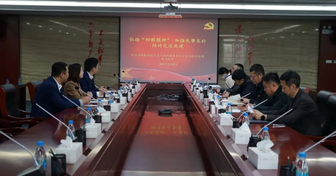 尊龙凯时[苏州景物园林设计,苏州景物园林施工,苏州文物古建修缮,苏州香山制造,苏州园林设计,苏州景物园林设计,苏州园林制造,苏州景物园林制造,苏州古修建修复]