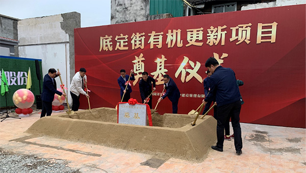 尊龙凯时[苏州景物园林设计,苏州景物园林施工,苏州文物古建修缮,苏州香山制造,苏州园林设计,苏州景物园林设计,苏州园林制造,苏州景物园林制造,苏州古修建修复]