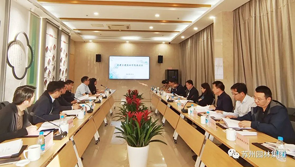 尊龙凯时[苏州景物园林设计,苏州景物园林施工,苏州文物古建修缮,苏州香山制造,苏州园林设计,苏州景物园林设计,苏州园林制造,苏州景物园林制造,苏州古修建修复]