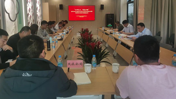 尊龙凯时[苏州景物园林设计,苏州景物园林施工,苏州文物古建修缮,苏州香山制造,苏州园林设计,苏州景物园林设计,苏州园林制造,苏州景物园林制造,苏州古修建修复]