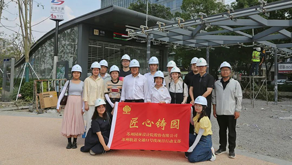 尊龙凯时[苏州景物园林设计,苏州景物园林施工,苏州文物古建修缮,苏州香山制造,苏州园林设计,苏州景物园林设计,苏州园林制造,苏州景物园林制造,苏州古修建修复]
