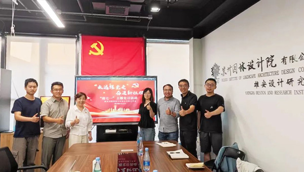 尊龙凯时[苏州景物园林设计,苏州景物园林施工,苏州文物古建修缮,苏州香山制造,苏州园林设计,苏州景物园林设计,苏州园林制造,苏州景物园林制造,苏州古修建修复]